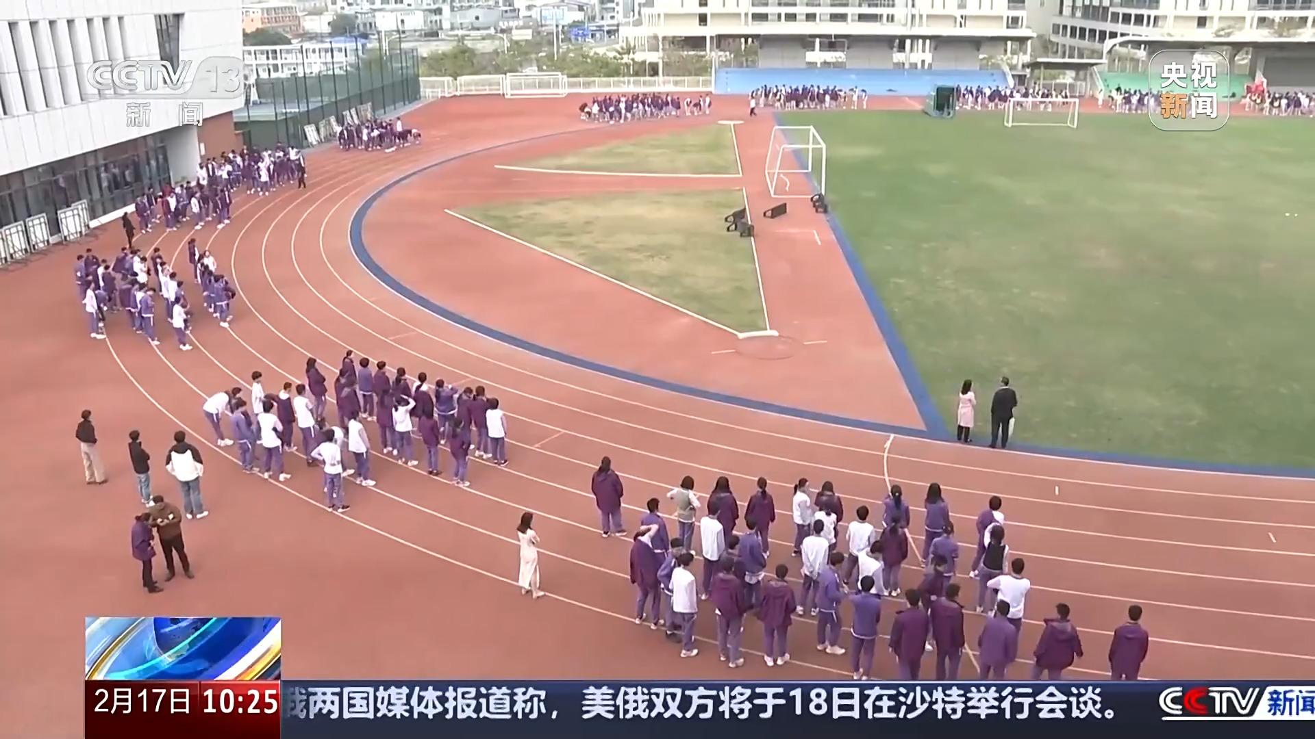 與毅力