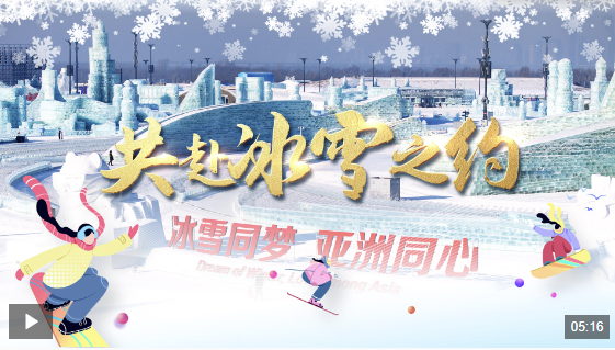 升班马