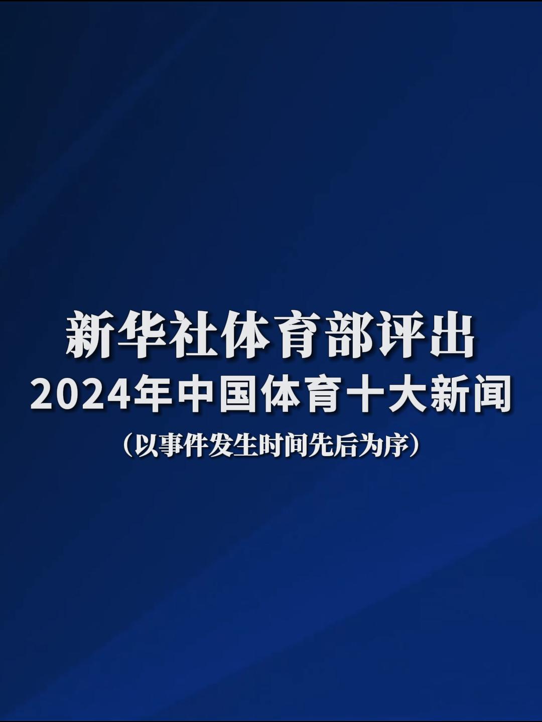 这位西班牙