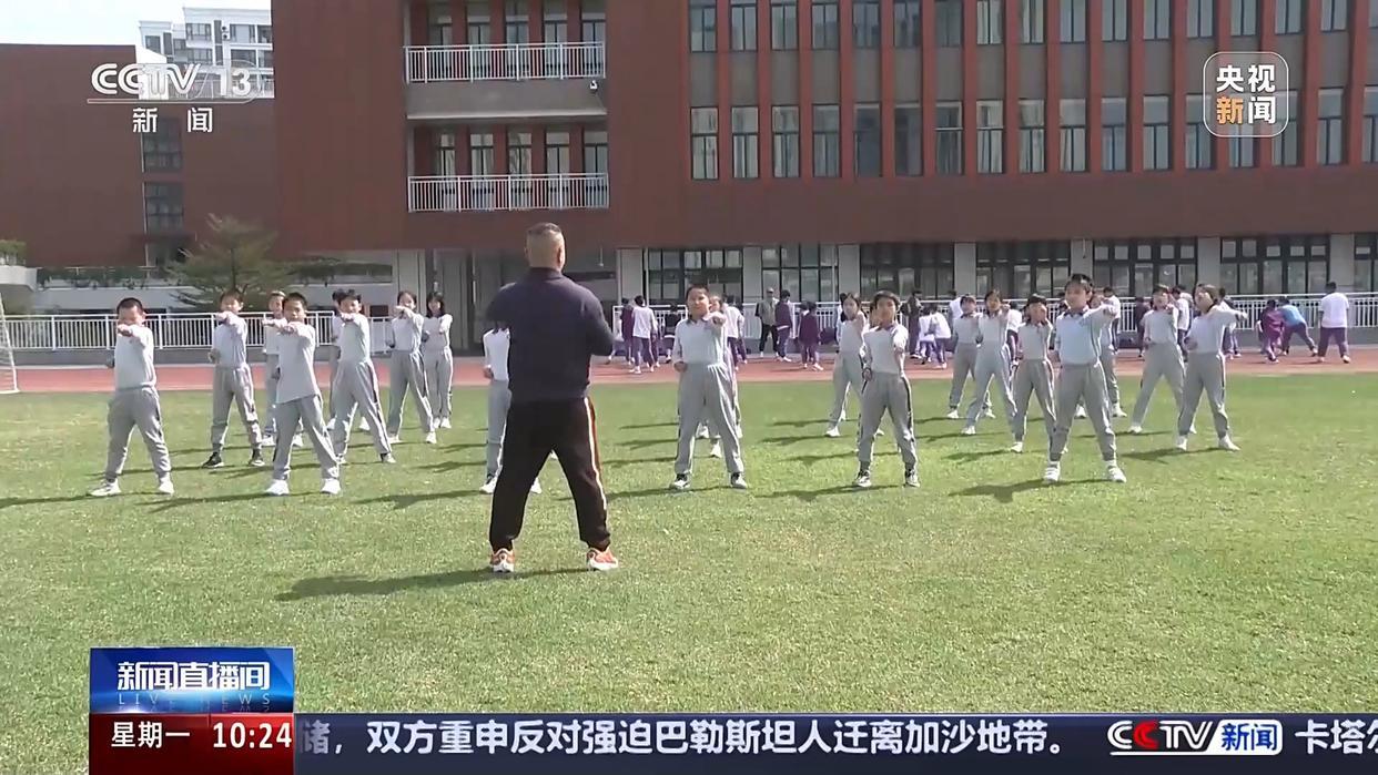 德国
