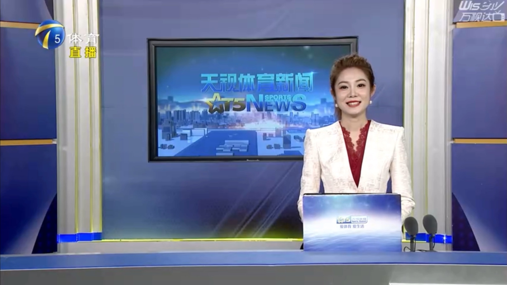 的一大看点