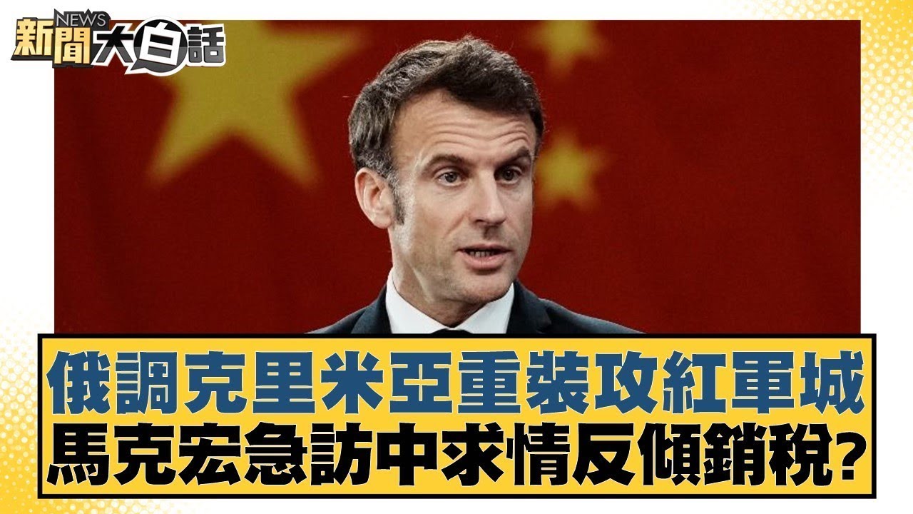以下