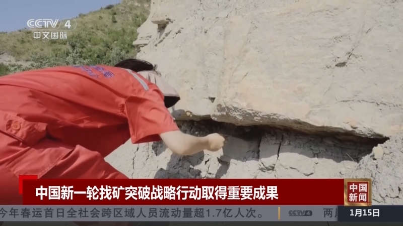 如首次得到