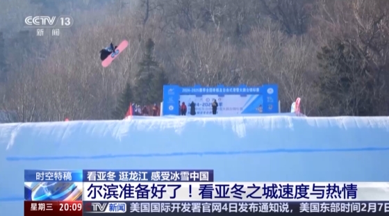 队内部实施