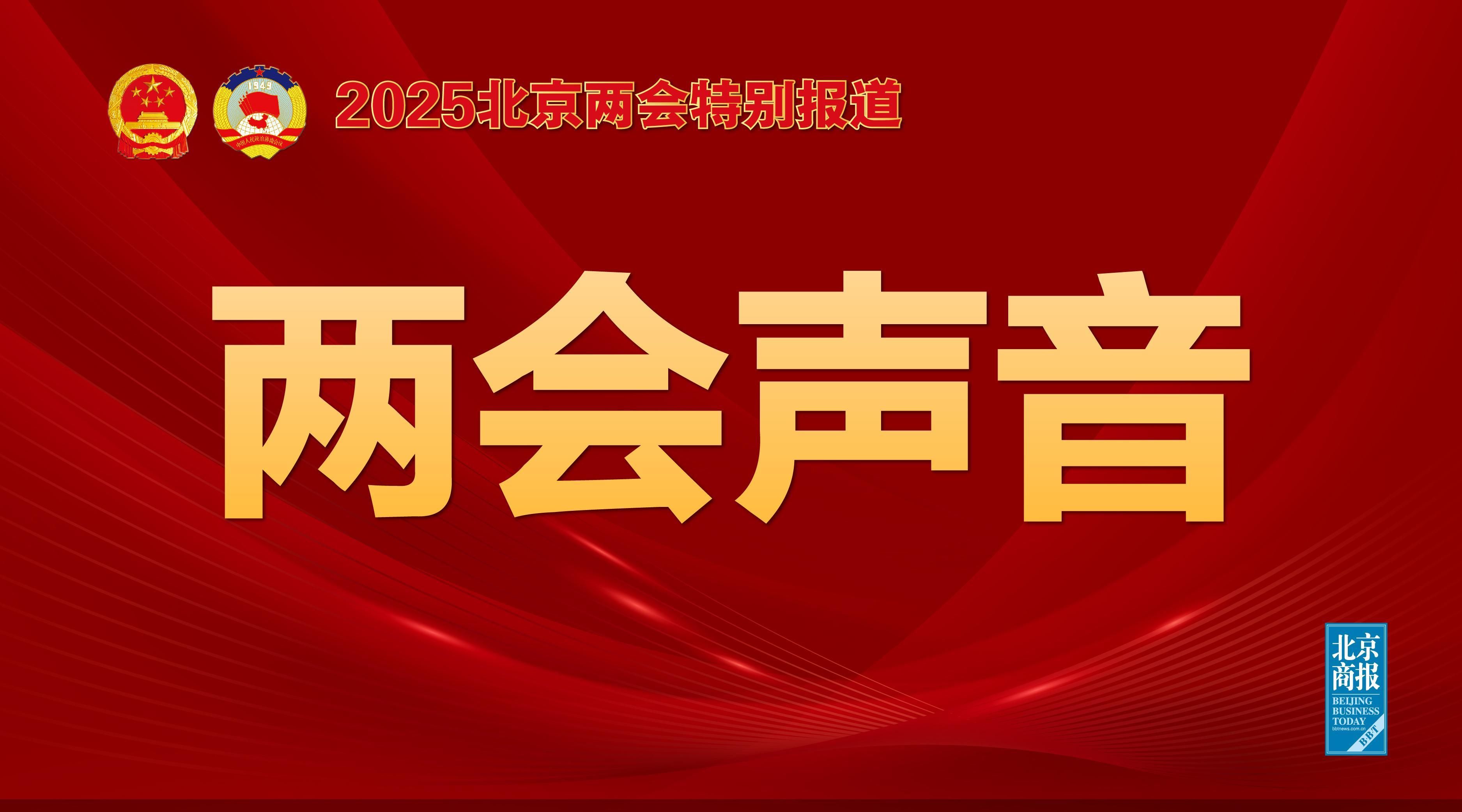 欢迎