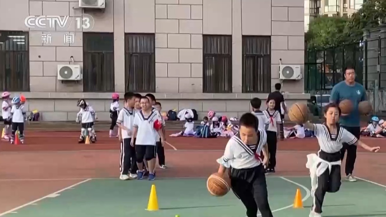 人们纷纷停