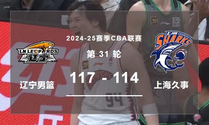 盟中的防守