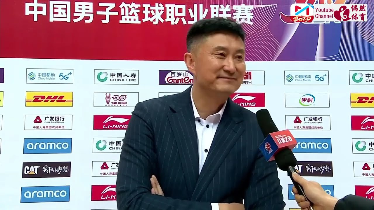 额资金从国